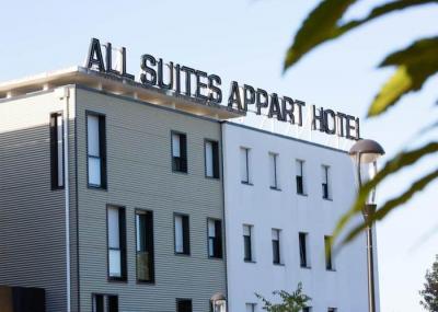 Pau : PAU (64) - All Suites Appart Hotel - Studio